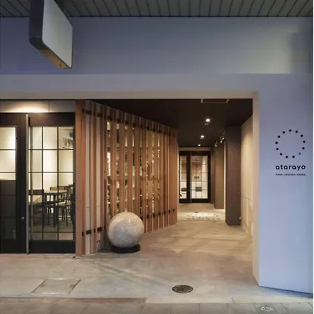 Hotel Atarayo Osaka - Vacation Stay 10970V